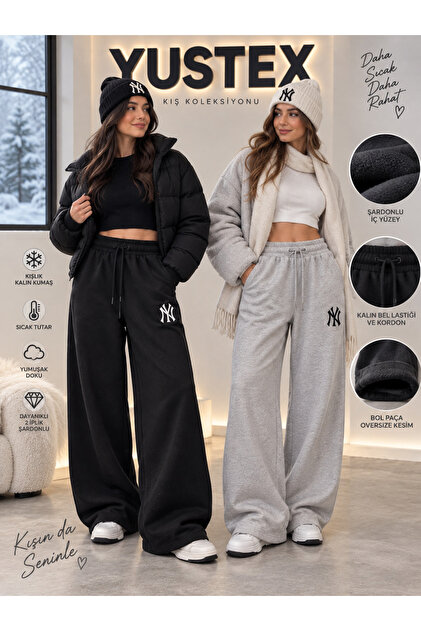 2 Pieces Ny Printed Hooded (Black and Grey) Winter Sweatpants Set with Wide Legs, Oversized Fit and Side Pockets
