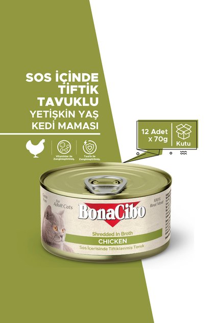 Tiftiklenmiş Tavuklu Kedi Yaş Maması 70 g x 12 Adet