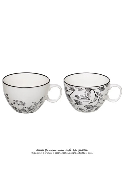 Natural Floral Pattern Mug (Assorted Colors, 15 x 8, 450 ml)
