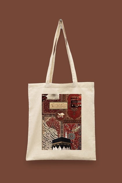 Collage Series 38 - if You Are Thankful Islamic Series Tote Bag Printed Cloth Bag
