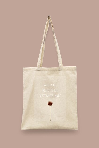 Is Allah Not Enough for Me - Islamic Series Tote Bag Printed Cloth Bag