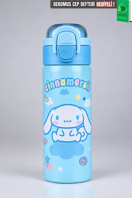 Licensed Blue Cloud Collection 600 ml Dual Function Steel Flask with Lid and Dekomus Pocket Notebook