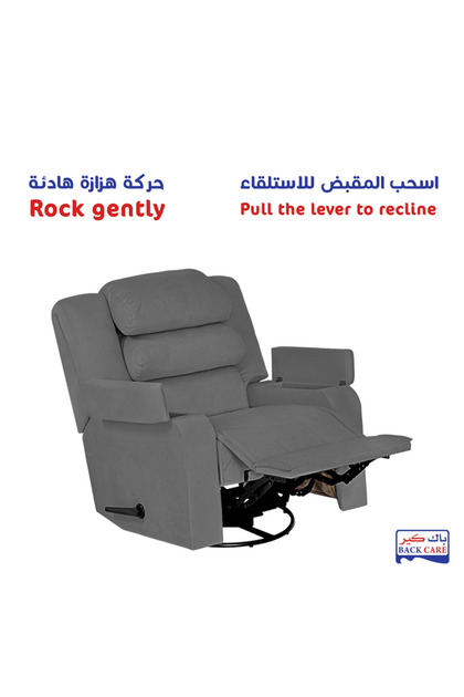 Rocking Recliner Chair, Velvet, Footrest, Gray, AB07-R