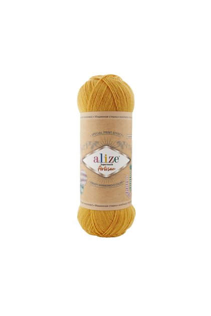 Superwash Artisan 02