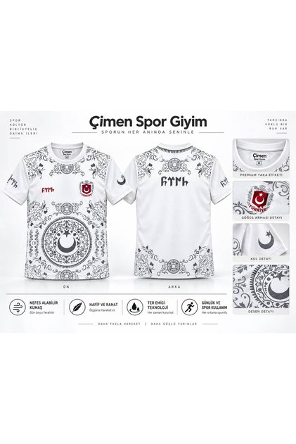 Göktürkçe Karakterli Türkiye Türk Bayraklı Bozkurt Forma T-shirt