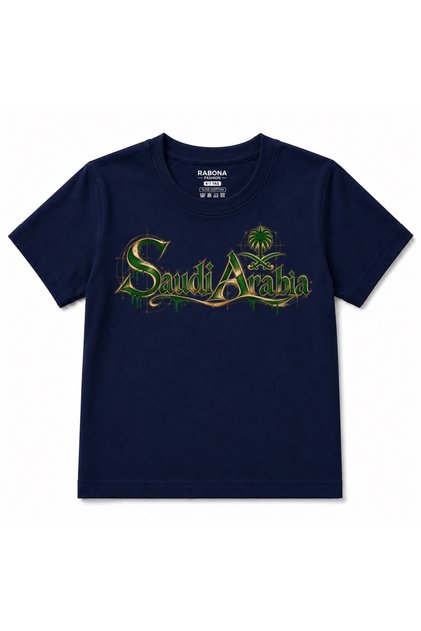 Saudi Heritage Golden Palm & Swords Graphic Kids T-Shirt
