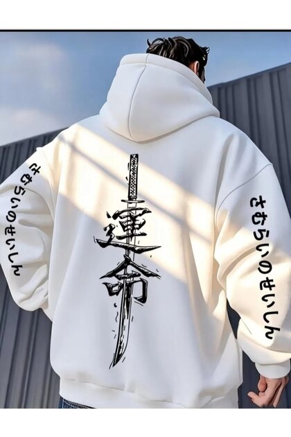 Men's Oversize Hoodie – Hooded Quality Fabric Printed Sweatshirt