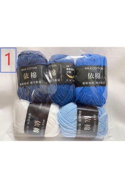 Blue1-5pcs New 5pcs Mixed Colors Yarn Milk Cotton Yarn Combination Crochet Knitting Yarn Set for Han