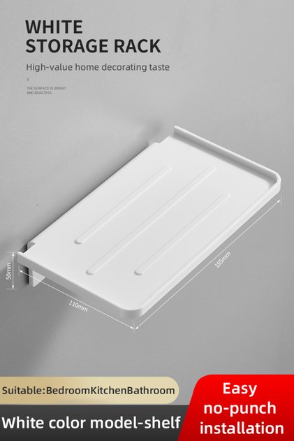 White ABS Bathroom Shelf Storage Rack Black Shelves Wall Holder Shower Basket Phone Storage Bathroom