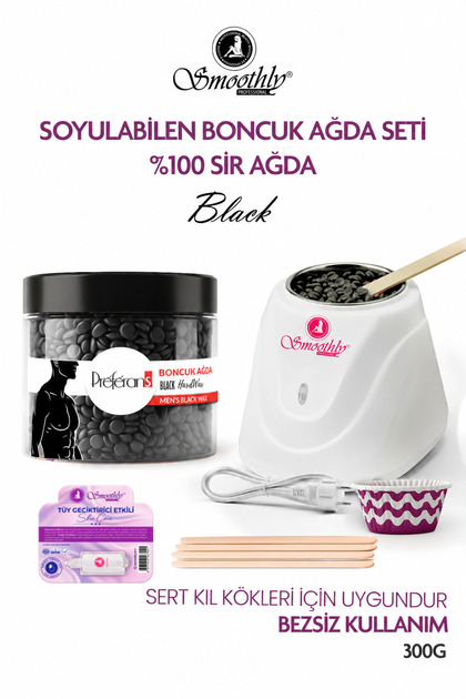 Erkeklere Özel Black Boncuk Ağda, Premium Erkek Ağda Seti 300 g. | Sir Ağda Makinası