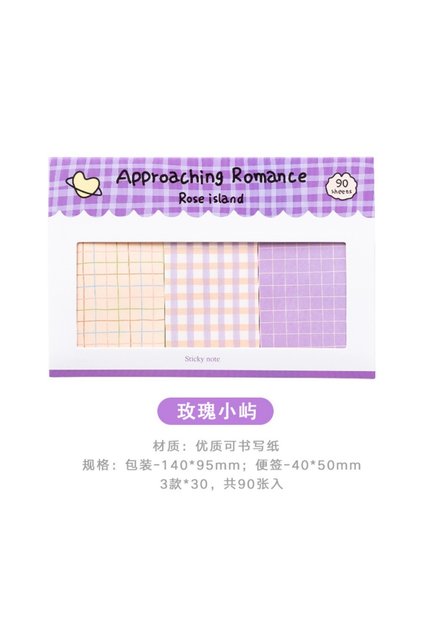1pcs g Kawai Square Grid Combination Sticky Notes Are Coming Soon Romantic Handbook Decoration Basic