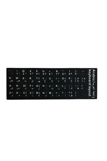 Arabic Russia Keyboard Stickers Arabic Ukrainian Italian French Espagnol Portugais Notebook Desktop