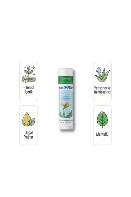 Outdoor Cream Stick