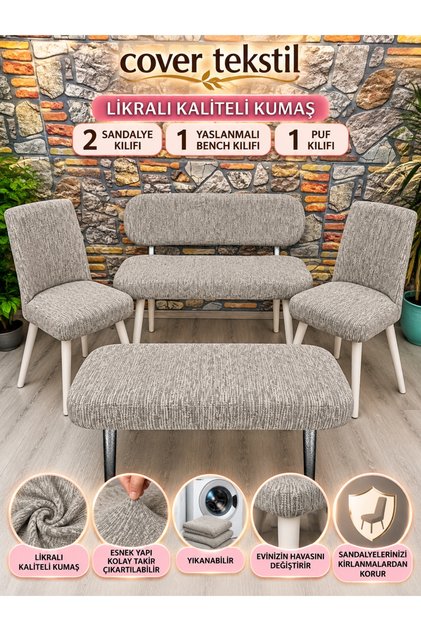 Bench Cover Suit Jacquard Fabric