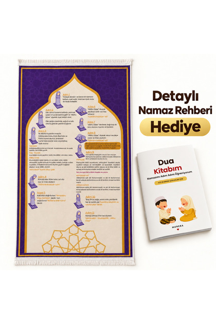 Eğitici Kadife Namaz Seccadesi + Hediye Namaz Rehberi