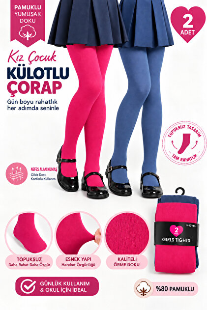 Caglar Socks Kız Çocuk Pamuklu Külotlu Çorap 2’li Paket -
