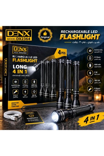 Denx Dx2364 Flashlight