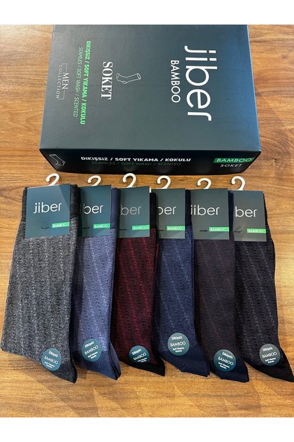 Premium Bamboo Jacquard Comfortable Seamless Winter Men's Socks 6-Pack