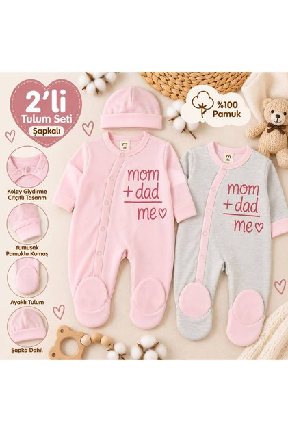 3 Piece Baby Outfit Set (Mum Dad Me)
