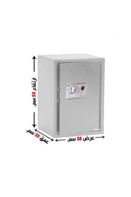 Luxury Fire-Resistant Digital Security Safe With Fingerprint,Electronic Number Pad And Lock And Physical Key 50*35*38 CM