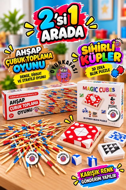 2’li Ahşap Zeka ve Beceri Oyun Seti – Çubuk Toplama Oyunu ve Sihirli Küpler 3D Blok Puzzle