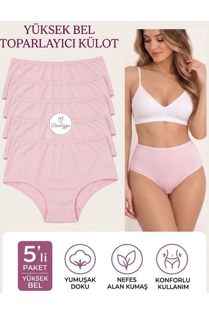 High Waist Women's Panties Pink 5 Pieces