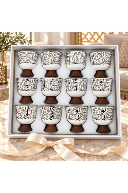 Arabic Coffee Cup Set 12Pcs Set Arabic Calligraphy Designs Coffee Cup Set |
