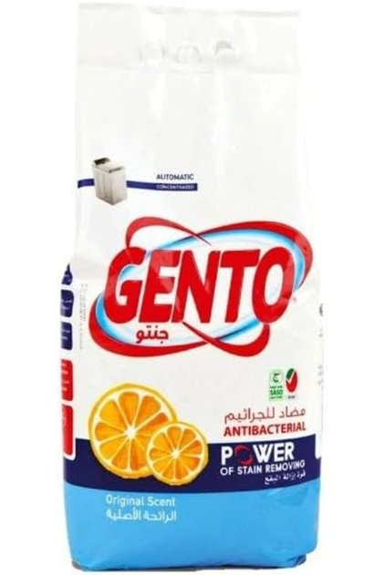 مسحوق غسيل بلو أوريجينال سينت 4.5 كجم