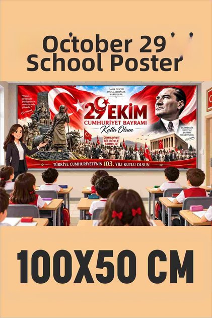 29 October Republic Day School Board Banner 100X50 cm