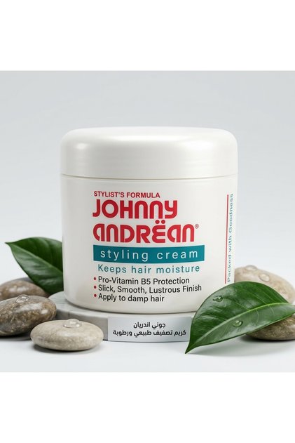 Styling Cream for Lucious Finish