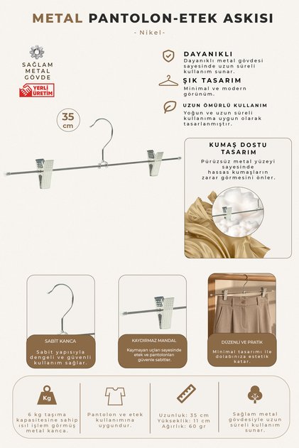 Metal Hanger with Silver Latch 35cm Pack of 10