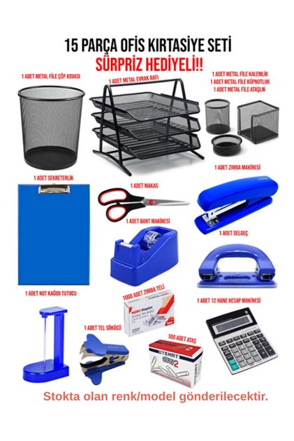 15 Piece Office Set Office Stationery Set Office Desktop Set