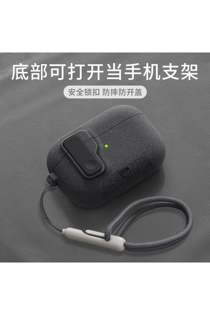 For AirpodPro3 Black D 9292 2025 New For AirPods Pro 3 Phone Stand Case Cover Magnetic Auto Lock TPU
