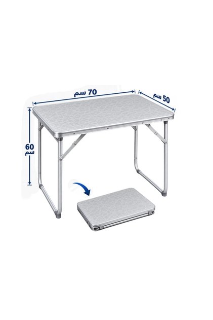 Foldable Travel and Camping Table with Lightweight Bag Design, Silver 70x50 cm