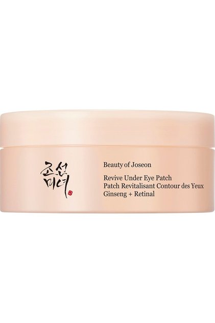 Revive Under Eye Patch Ginseng + Retinal Benzi pentru ochi 60 buc