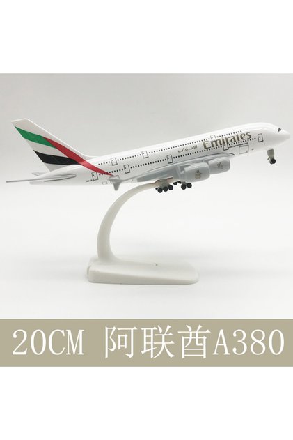 نموذج طائرة إيرباص A380 الإماراتية من سبائك معدنية مقاس 20 سم، نموذج طائرة إيرباص A380 الإماراتية من الراتنج، صورة متحركة