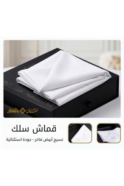 قطعة قماش سلك ياباني