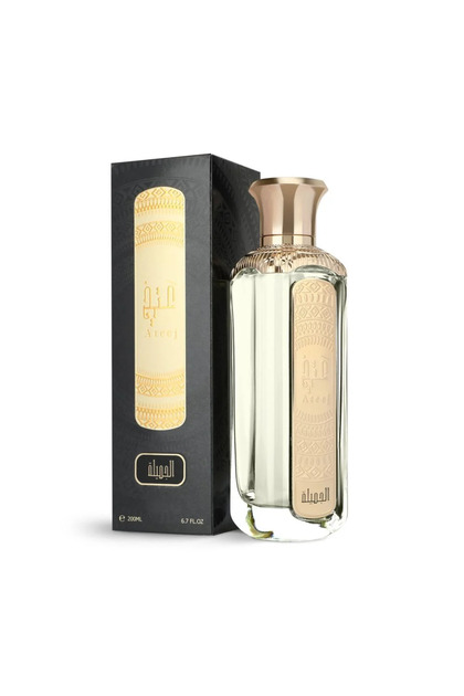Al-Jameelah Perfume