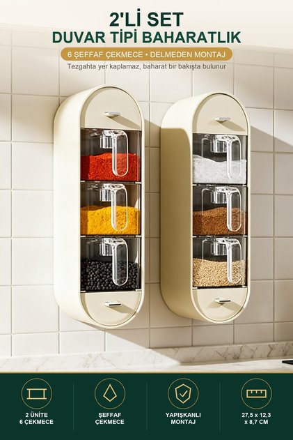 2-Piece Wall Mounted Spice Rack Set with 6 Transparent Drawers Adhesive Spice Organizer Cream