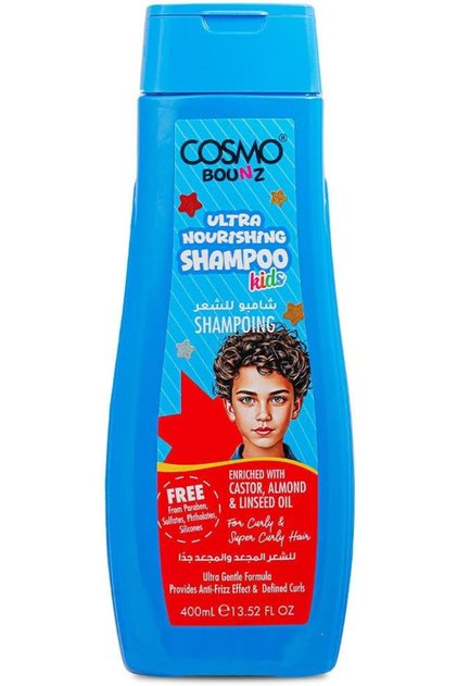 Cosmo Bounz Hair Care Ultra Nourishing For Kids Hair Shampoo 400ml Blue, With Castor, Almond & Linseed Oil, Gentle Daily Baby Shampoo, Moisturizing Formula, Sulfate, Paraben & Tear Free Shampoo