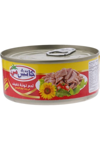 Reem Light Meat Tuna In Sunflower Oil, 160 g