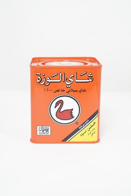 FBOP1 Loose Black Tea in a Metal Can 175 g