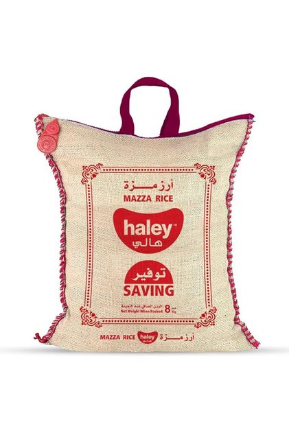 أرز مازا ساڤر، 8 كجم