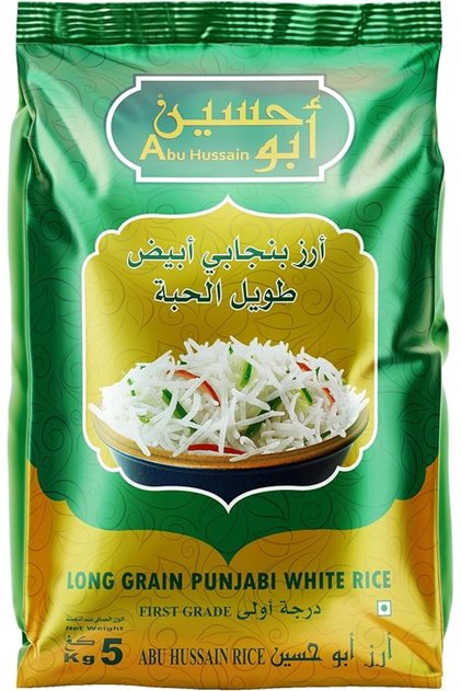 أرز بسمتي أبيض طويل الحبة من الدرجة الأولى من أبو حسين 5 كجم