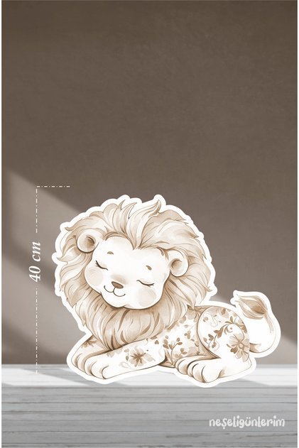 Safari Lion Brown-Beige Themed 40 cm Standing Panel Concept | Design | Door | Room | Decor