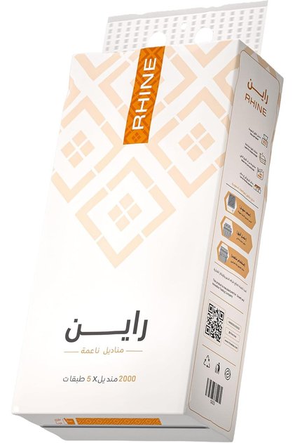 Rhine Premium 5-Ply Facial Tissues – Ultra Soft Tissues (PACK OF 1)