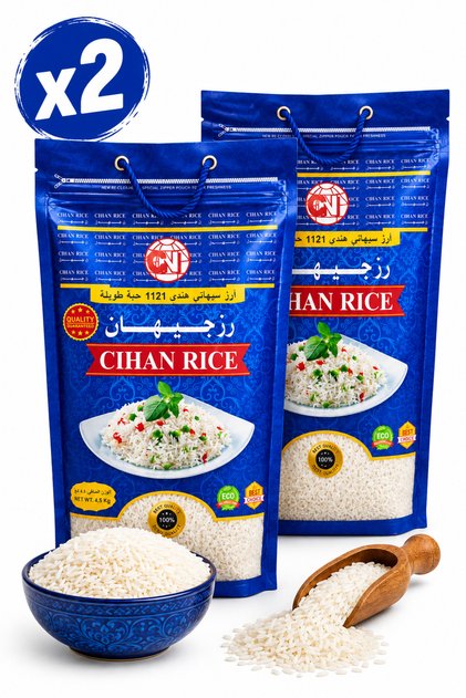 Cihan İkili Paket Hindistan İran Basmati Pirinç (9 kg)