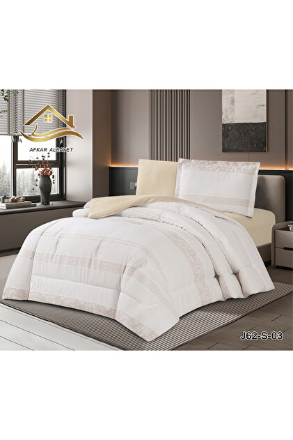 Luxurious Chenille Jacquard Duvet Cover – Elegant Design with Filling and Elasticated Skirt