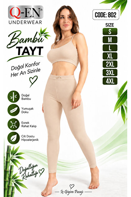 Underwear Passage Qen Women's Bamboo Long Leggings 802
