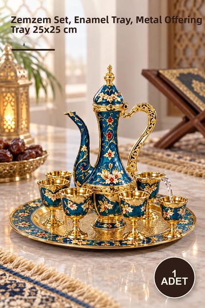 طقم زمزم معدني مطلي بالمينا - طقم زمزم، صينية مينا، صينية تقديم معدنية 25×25 سم